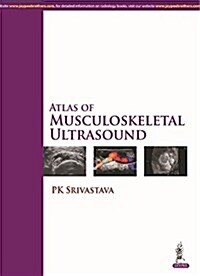 Atlas of Musculoskeletal Ultrasound (Hardcover, 1st)