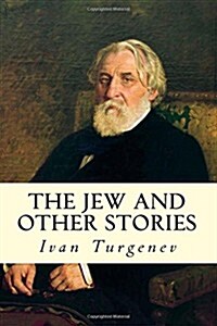 The Jew and Other Stories (Paperback)