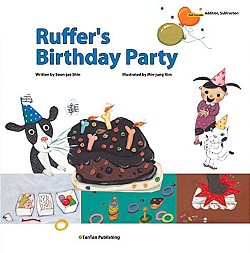 Ruffers Birthday Party (Hardcover)
