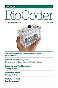 Biocoder #5: Fall 2014 (Paperback)