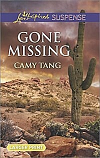 Gone Missing (Mass Market Paperback, Large Print)