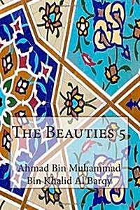 The Beauties 5 (Paperback)