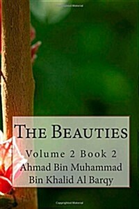 The Beauties: Volume 2 Book 2 (Paperback)