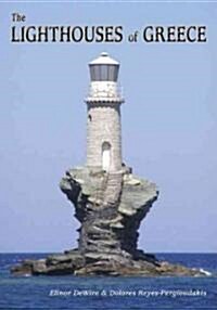 The Lighthouses of Greece (Paperback)