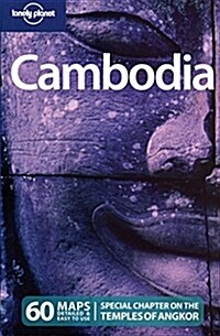 Lonely Planet Cambodia (Paperback, 7th)