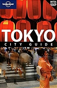 Lonely Planet Tokyo (Paperback, 8th)