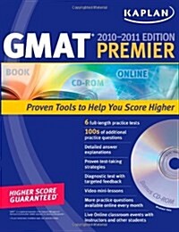 [중고] Kaplan GMAT Premier 2010-2011 (Paperback, CD-ROM)