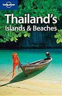 Lonely Planet Thailands Islands & Beaches (Paperback, 7th)