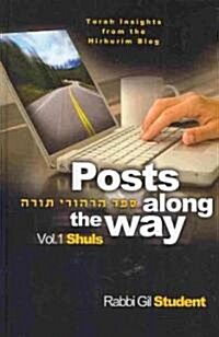 Posts Along the Way (Hardcover)