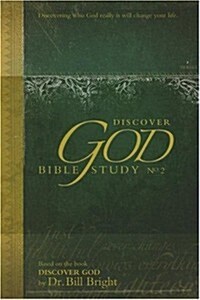 [중고] Discover God Bible Study (Paperback)