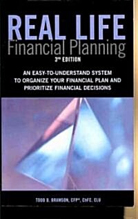 Real Life Financial Planning (Paperback, 3rd)