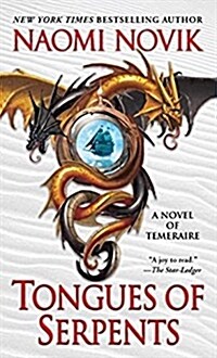 Tongues of Serpents (Hardcover, Deckle Edge)