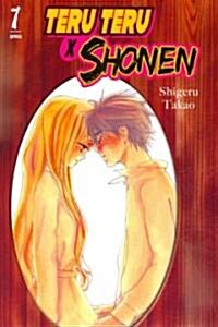 Teru Teru X Shonen 7 (Paperback)