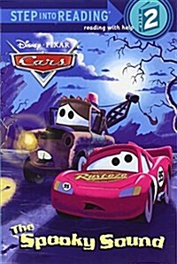 [중고] The Spooky Sound (Disney/Pixar Cars) (Paperback)