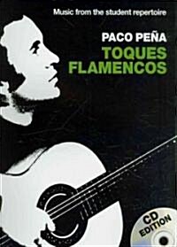 Toques Flamencos (Package)