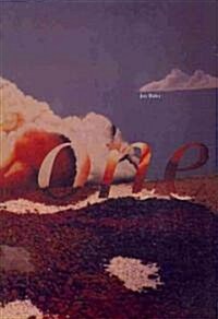 One (Paperback, 1st)