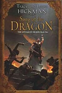 Song of the Dragon (Hardcover)