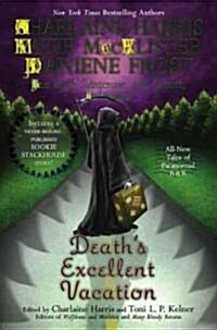 Deaths Excellent Vacation (Hardcover, 1st)