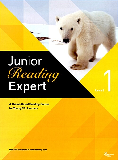 [중고] Junior Reading Expert 1