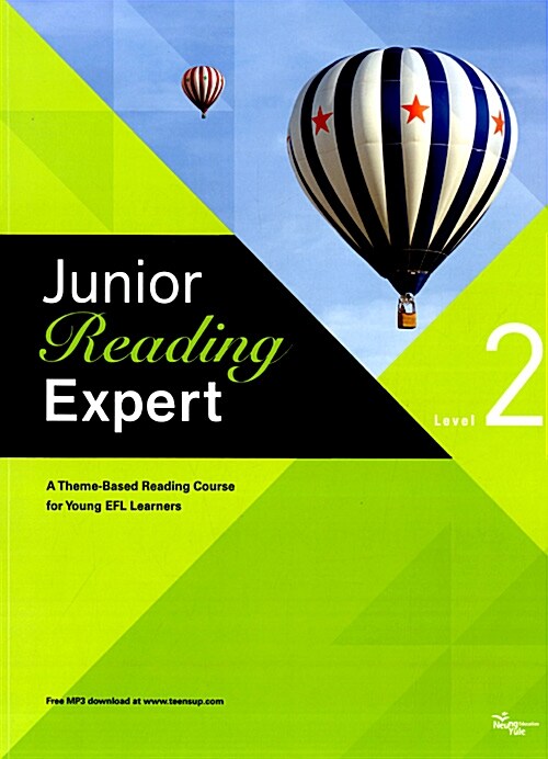 Junior Reading Expert 2
