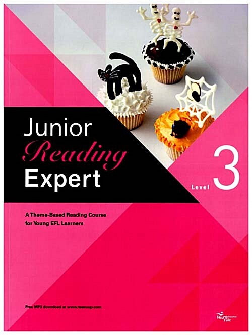 [중고] Junior Reading Expert 3