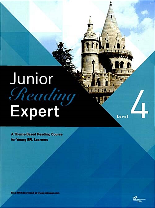 Junior Reading Expert 4
