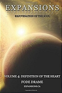 Definition of the Heart (Paperback)