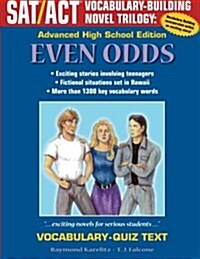 Even Odds: Advanced High School Vocabulary-Quiz Text (Paperback)