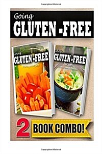 Gluten-Free Juicing Recipes and Recipes for Auto-Immune Diseases: 2 Book Combo (Paperback)