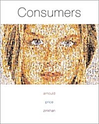 Consumers (Hardcover, 1st)