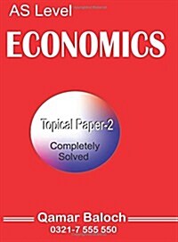 As Level Economics (Paperback, 2nd)