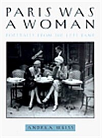 Paris Was a Woman (Hardcover)