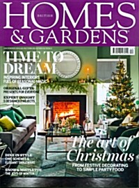 Homes & Gardens (월간 영국판): 2014년 12월호