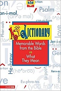 Kidictionary (Hardcover)