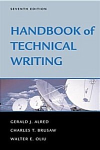 Handbook of Technical Writing (Spiral, 7th)