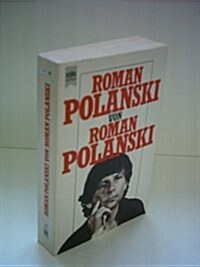 Roman (Paperback, New Ed)