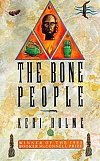 Bone People (Paperback)