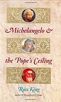 [중고] Michelangelo and the Pope‘s Ceiling (Hardcover, First Edition)