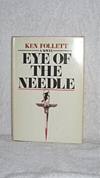 Eye of the Needle (Hardcover)