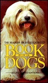 The Illustrated Book of Dogs (Hardcover, 2 Rev Sub)