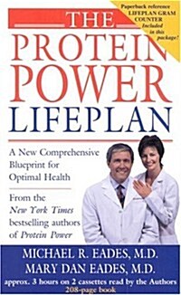 The Protein Power Lifeplan: A New Comprehensive Blueprint for Optimal Health (Audio Cassette, Cas/Bklt)