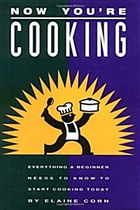 Now Youre Cooking (Hardcover)