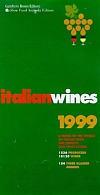 Italian Wines 1999 (Paperback)