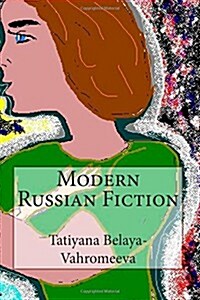 Modern Russian Fiction (Paperback)