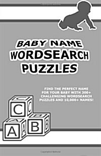 Baby Name Wordsearch Puzzles (Paperback)