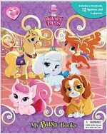 My Busy Books : Palace Pets (미니피규어 12개 포함) (Board Book, ACT)