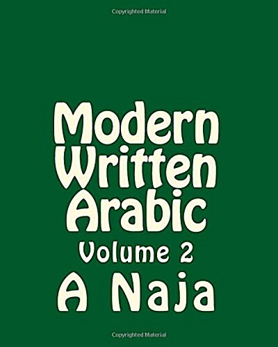 Modern Written Arabic (Paperback)