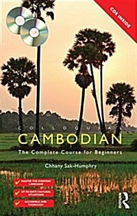 Colloquial Cambodian : The Complete Course for Beginners (Package)