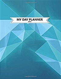 My Day Planner 2015 (Paperback)