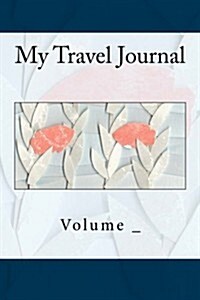 My Travel Journal: Two Fish Cover (Paperback)